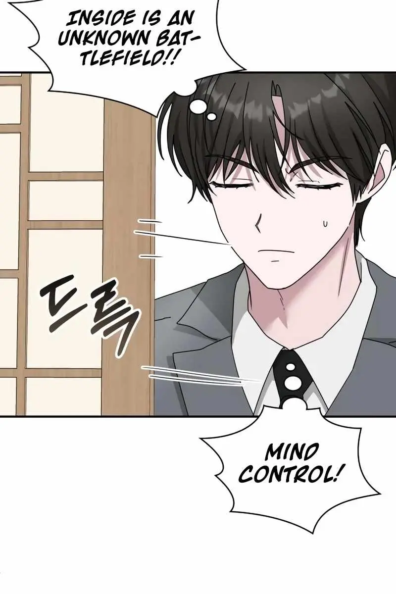 The Otherworldly Genius Method Actor Chapter 43 Page 5