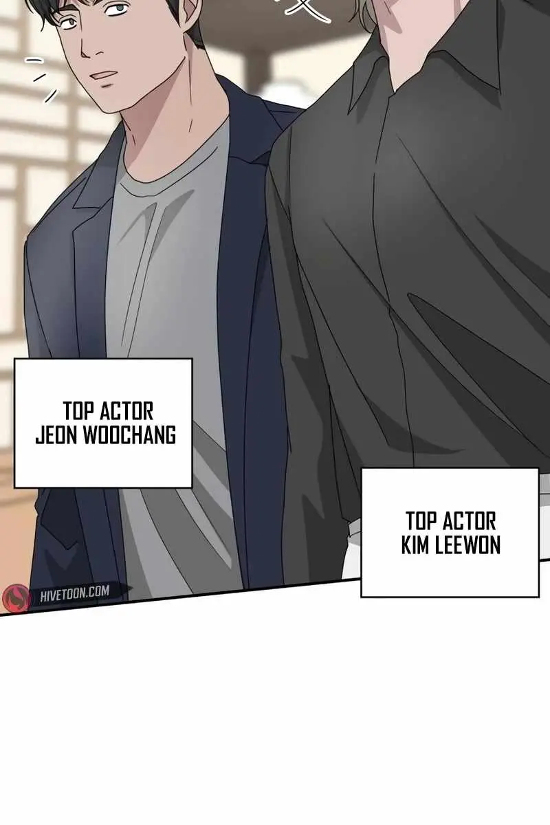 The Otherworldly Genius Method Actor Chapter 43 Page 11