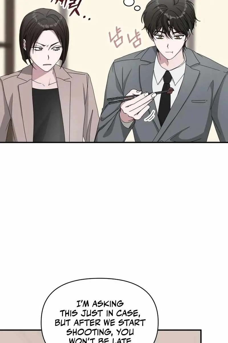 The Otherworldly Genius Method Actor Chapter 43 Page 42