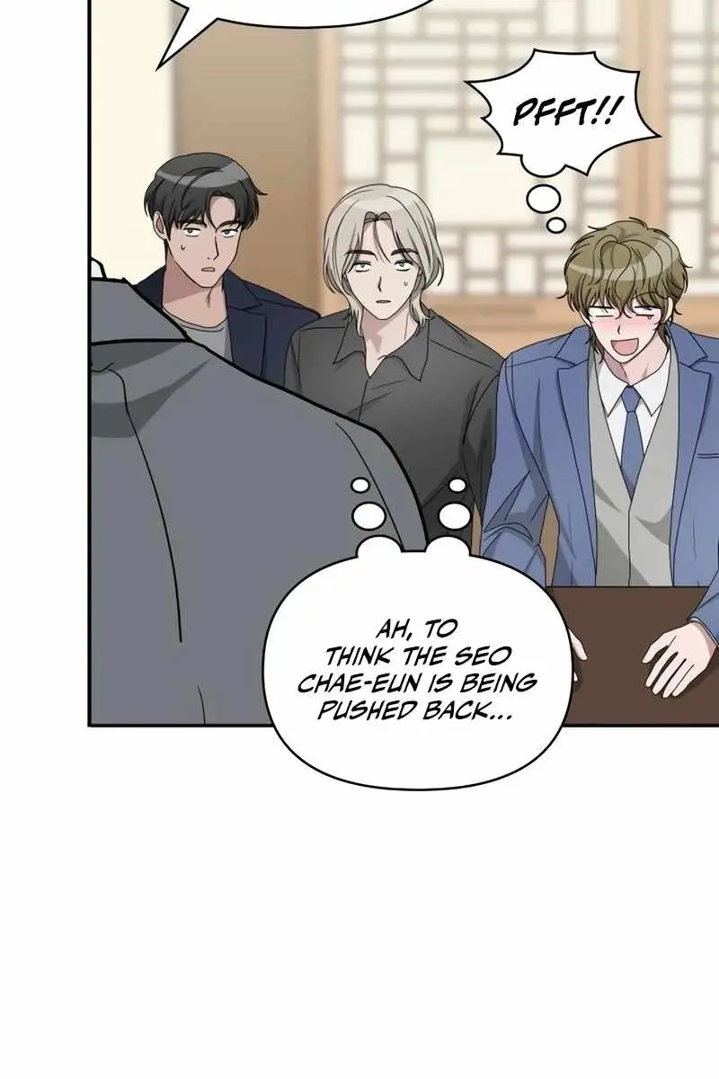 The Otherworldly Genius Method Actor Chapter 43 Page 46
