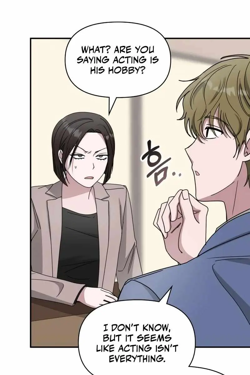 The Otherworldly Genius Method Actor Chapter 43 Page 55
