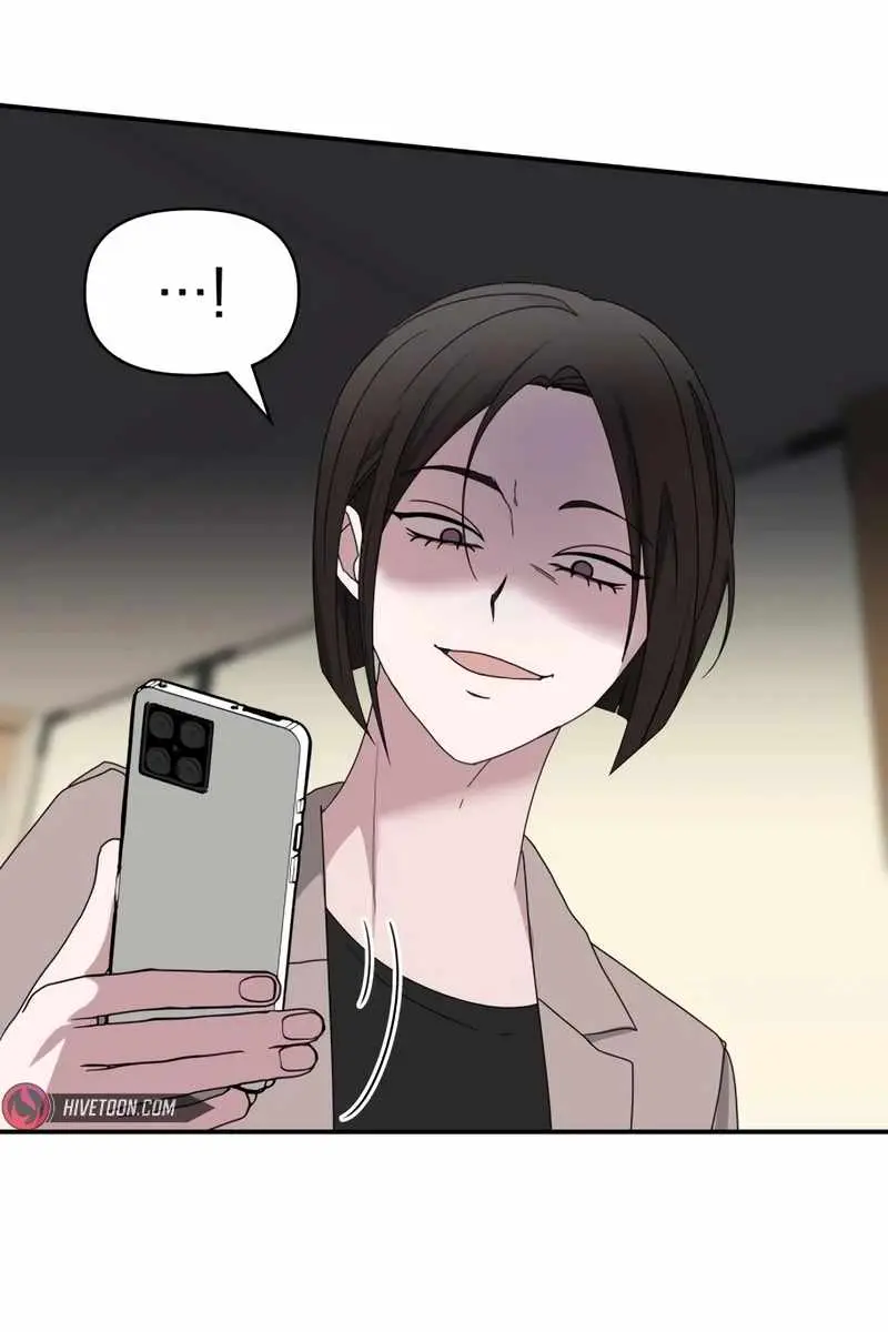 The Otherworldly Genius Method Actor Chapter 43 Page 64