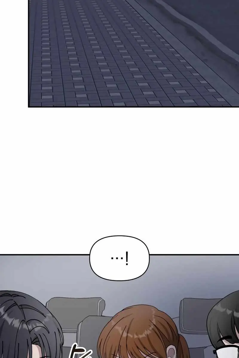 The Otherworldly Genius Method Actor Chapter 43 Page 80