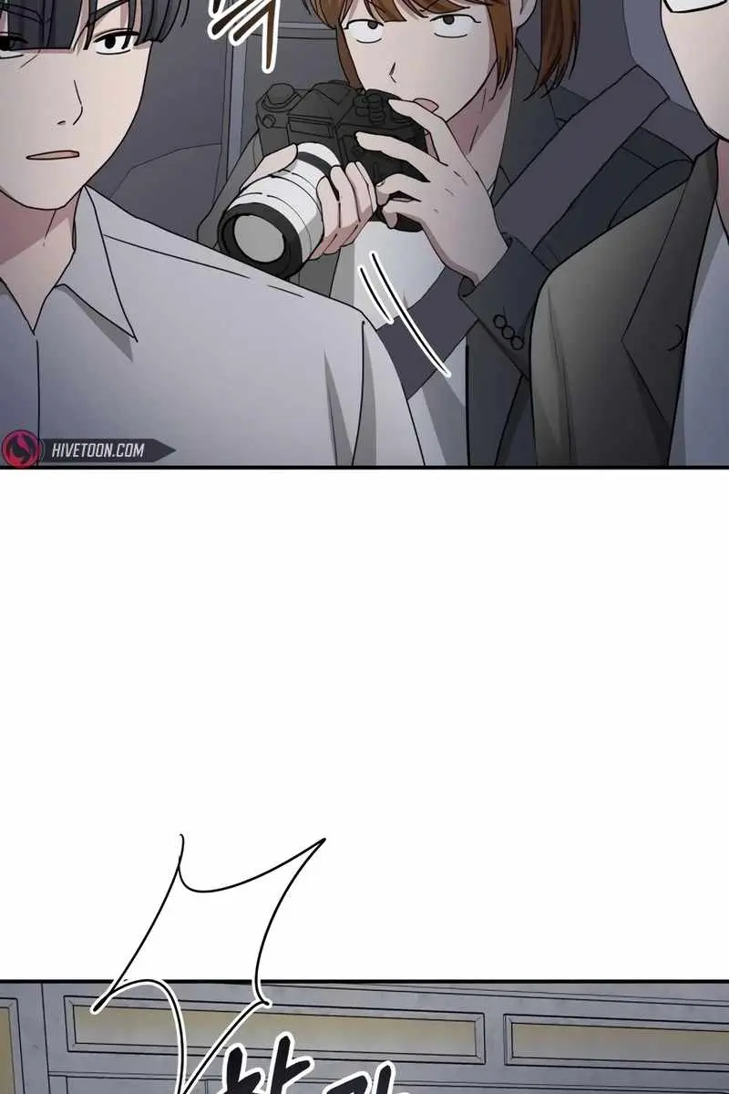 The Otherworldly Genius Method Actor Chapter 43 Page 81