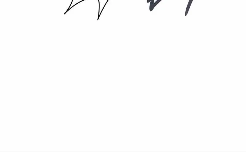 The Otherworldly Genius Method Actor Chapter 43 Page 83