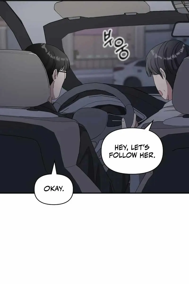 The Otherworldly Genius Method Actor Chapter 43 Page 84