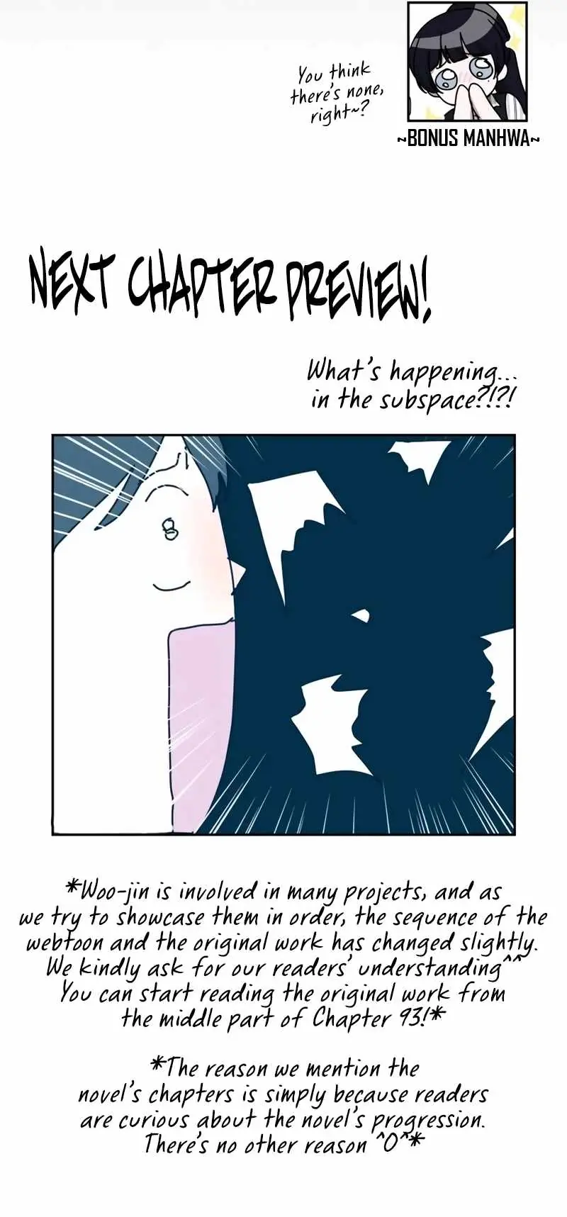 The Otherworldly Genius Method Actor Chapter 43 Page 108