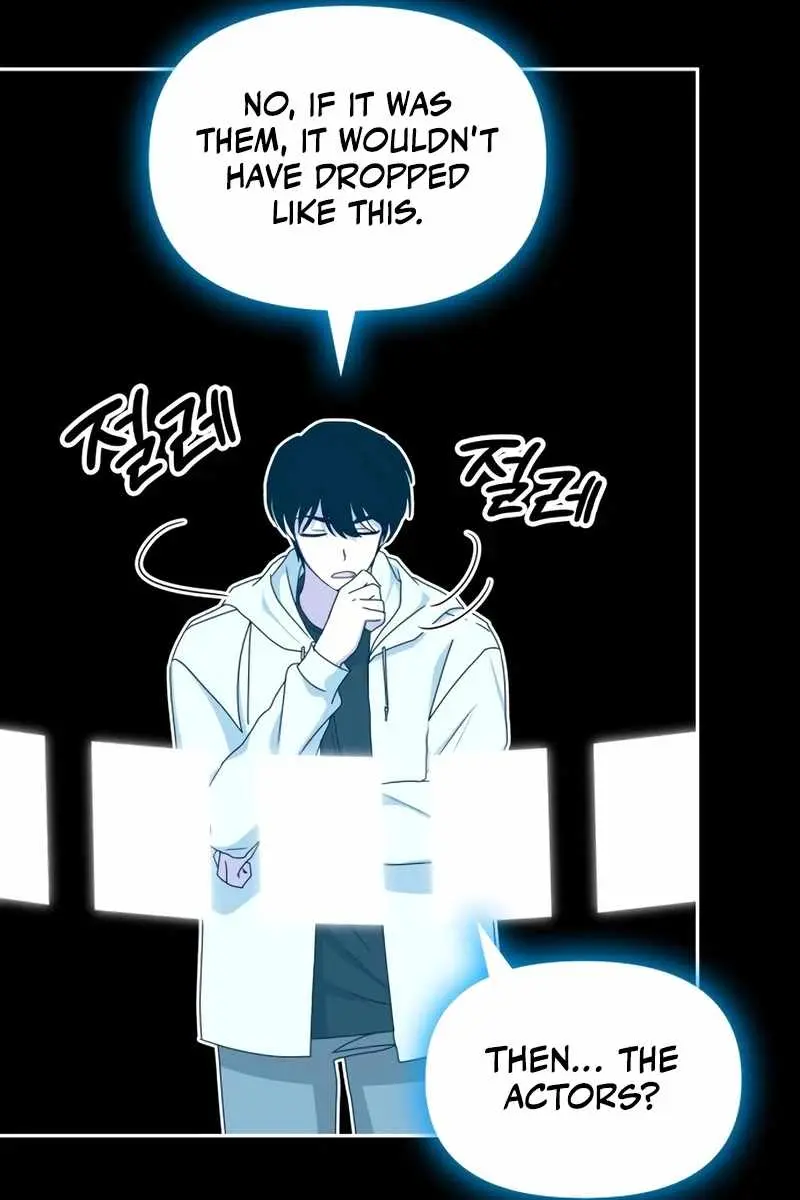 The Otherworldly Genius Method Actor Chapter 44 Page 7