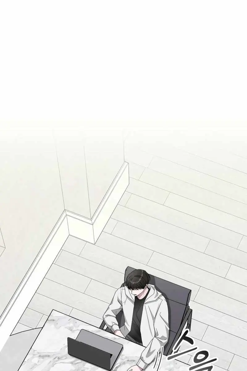 The Otherworldly Genius Method Actor Chapter 44 Page 17