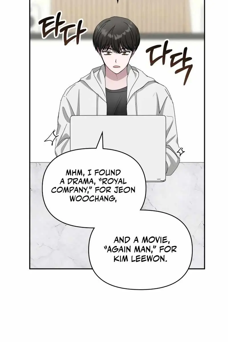 The Otherworldly Genius Method Actor Chapter 44 Page 23