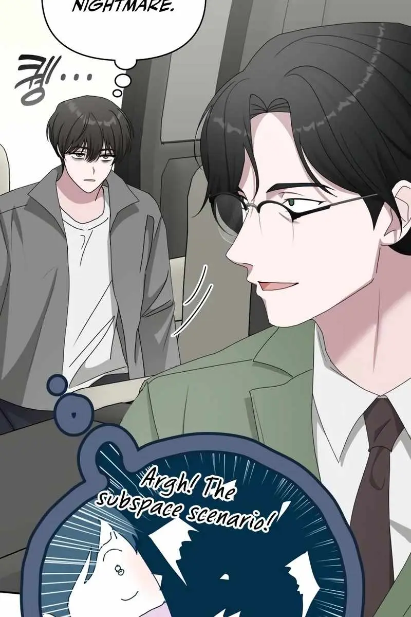 The Otherworldly Genius Method Actor Chapter 44 Page 34