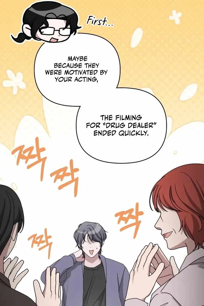 The Otherworldly Genius Method Actor Chapter 44 Page 38