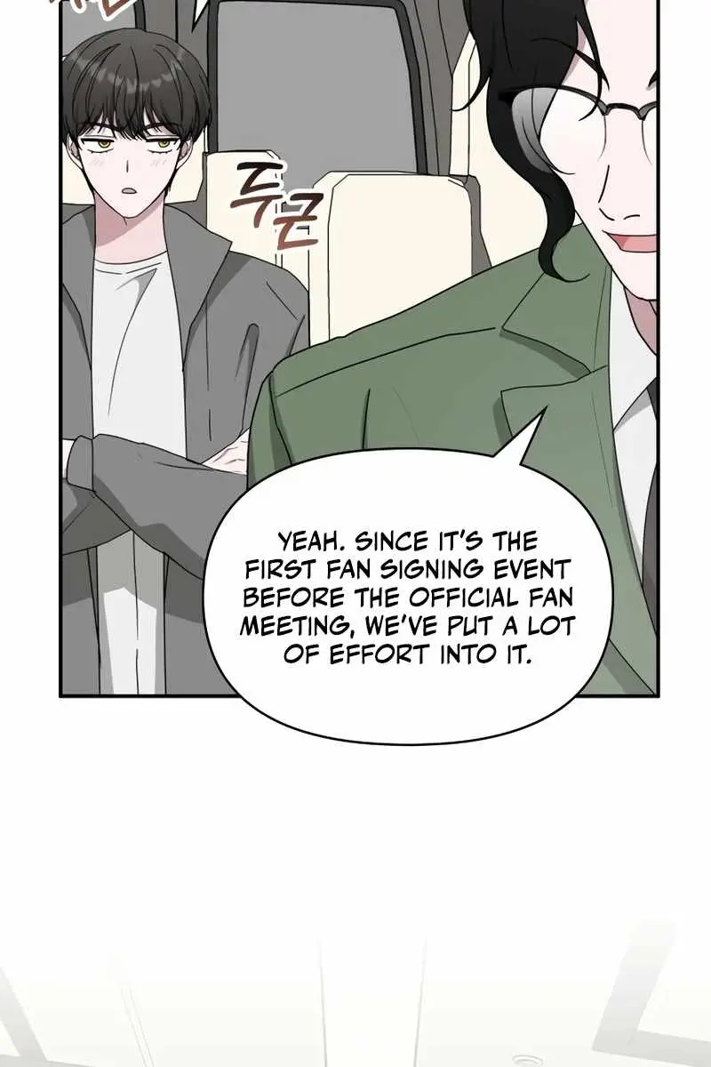 The Otherworldly Genius Method Actor Chapter 44 Page 43