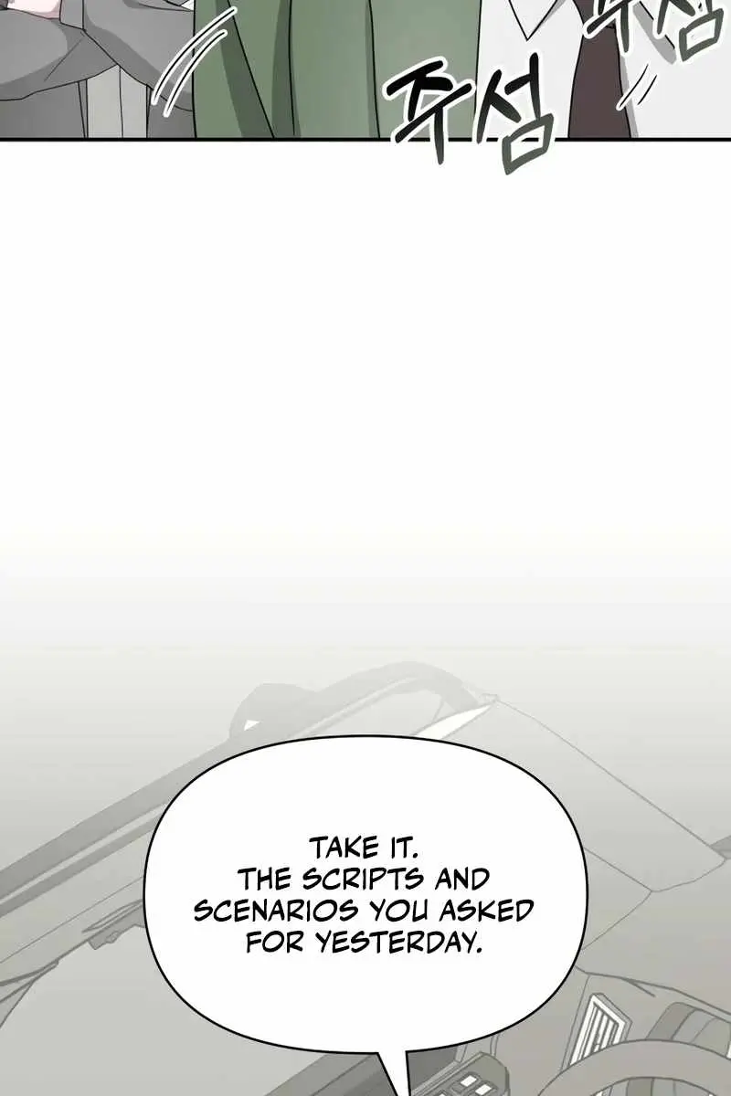 The Otherworldly Genius Method Actor Chapter 44 Page 52