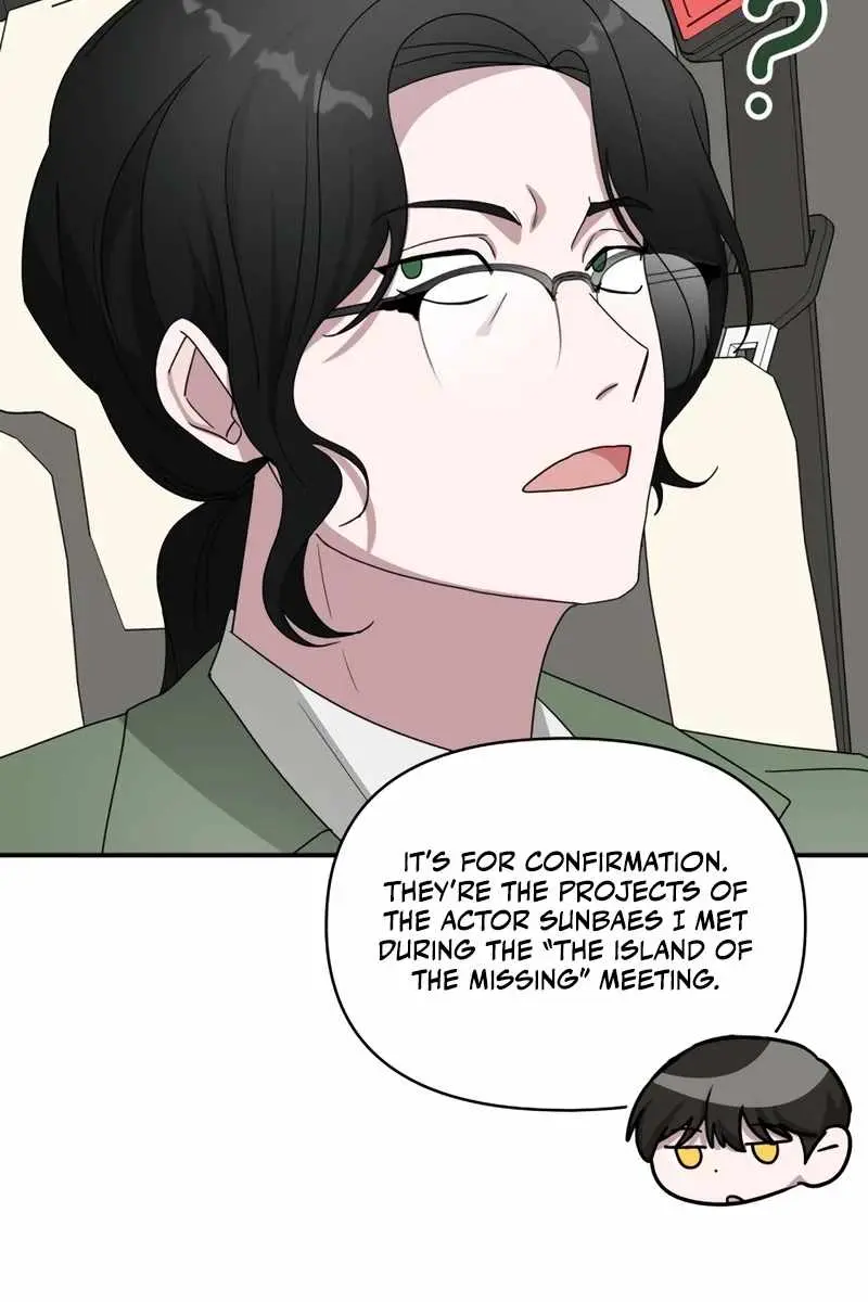 The Otherworldly Genius Method Actor Chapter 44 Page 57