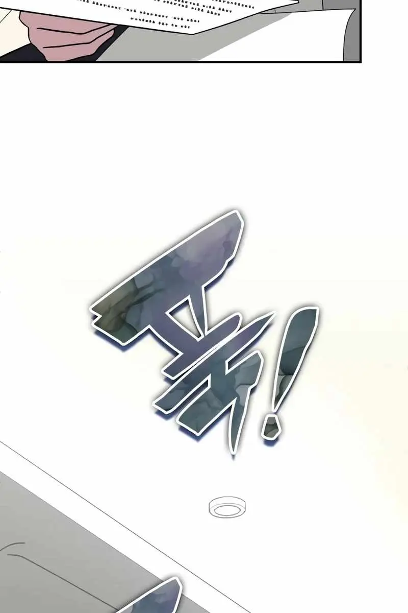 The Otherworldly Genius Method Actor Chapter 44 Page 65