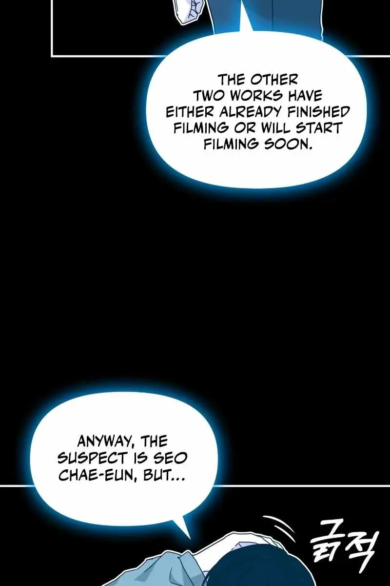 The Otherworldly Genius Method Actor Chapter 44 Page 75