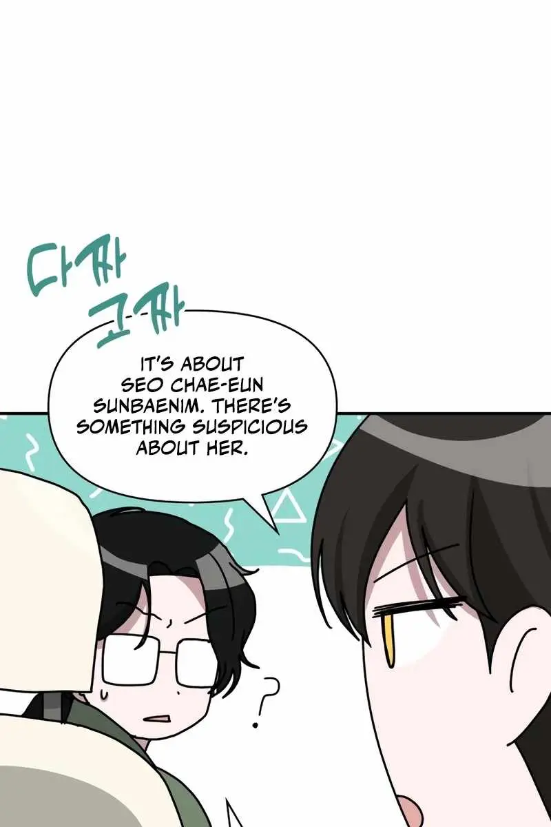 The Otherworldly Genius Method Actor Chapter 44 Page 84