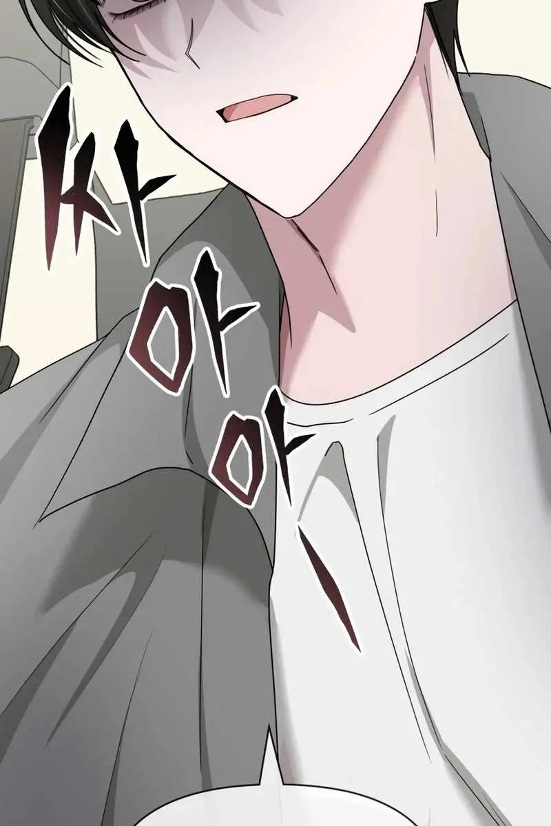 The Otherworldly Genius Method Actor Chapter 44 Page 88