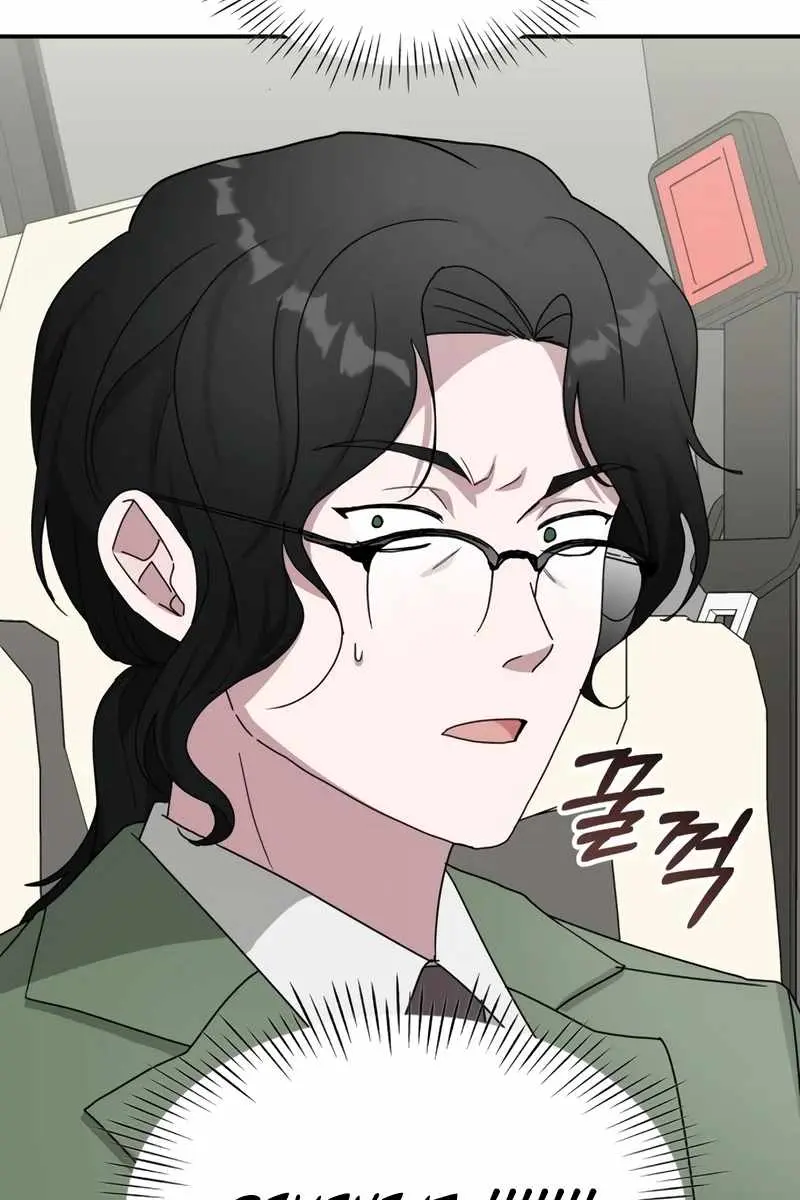 The Otherworldly Genius Method Actor Chapter 44 Page 94