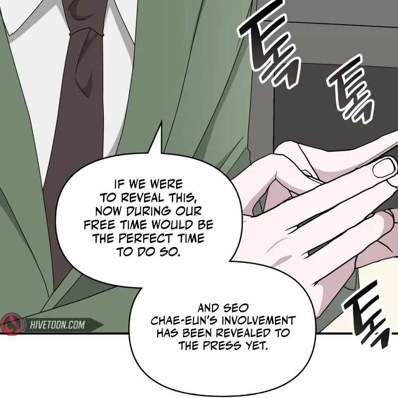 The Otherworldly Genius Method Actor Chapter 44 Page 107