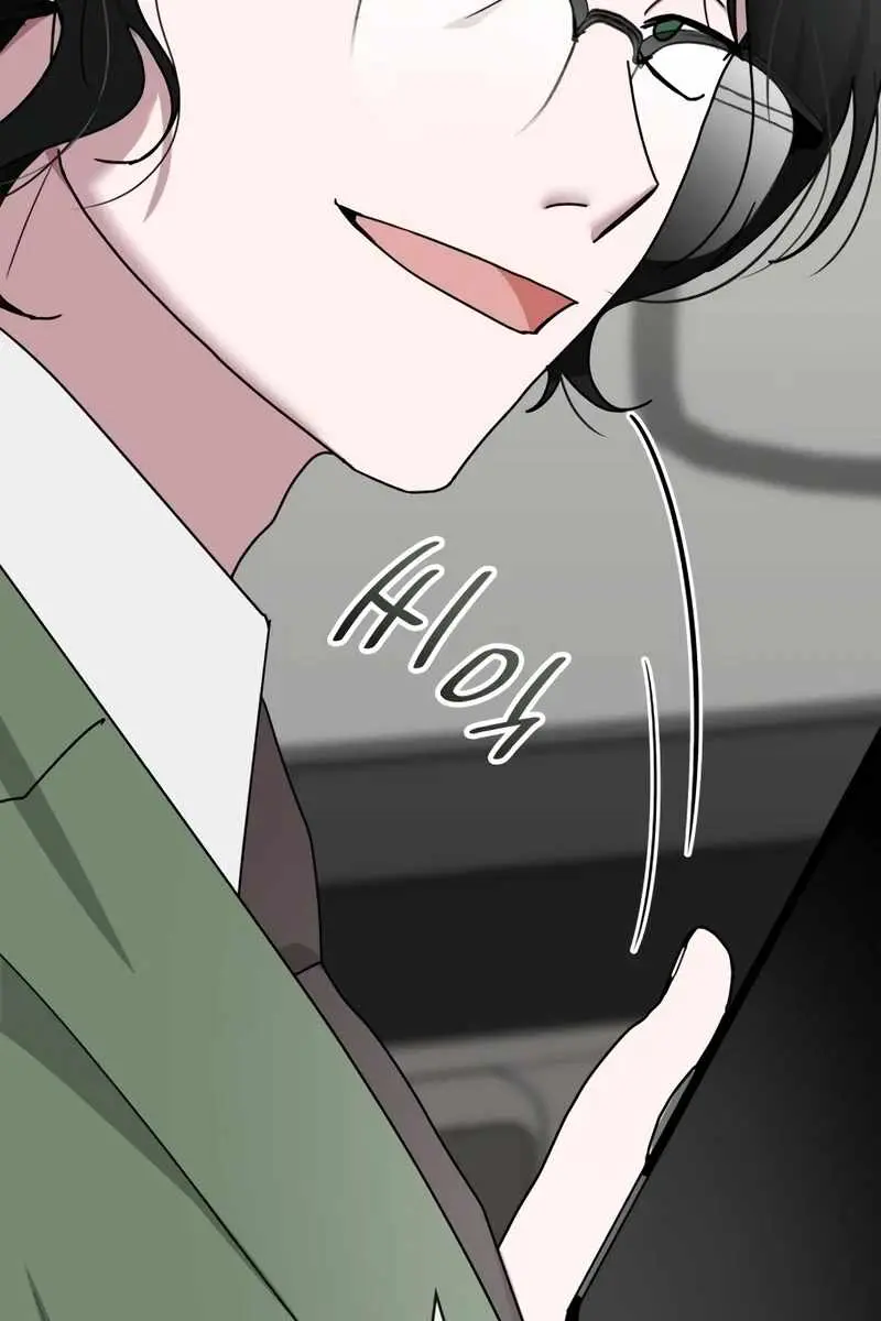 The Otherworldly Genius Method Actor Chapter 44 Page 109