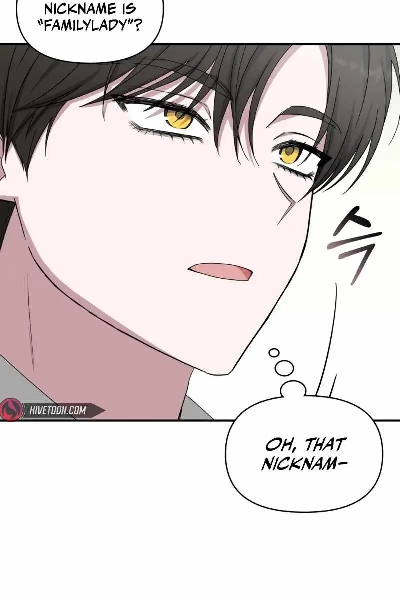 The Otherworldly Genius Method Actor Chapter 45 Page 12
