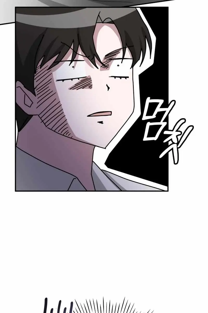 The Otherworldly Genius Method Actor Chapter 45 Page 16
