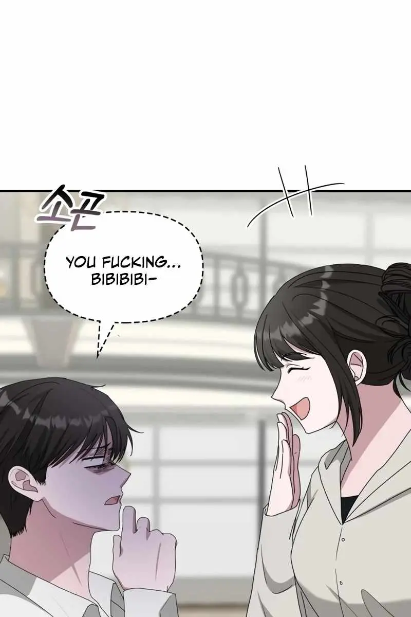 The Otherworldly Genius Method Actor Chapter 45 Page 20
