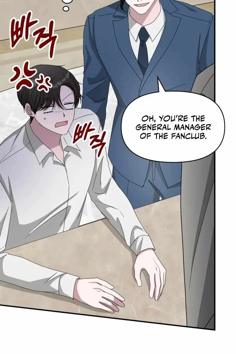 The Otherworldly Genius Method Actor Chapter 45 Page 22