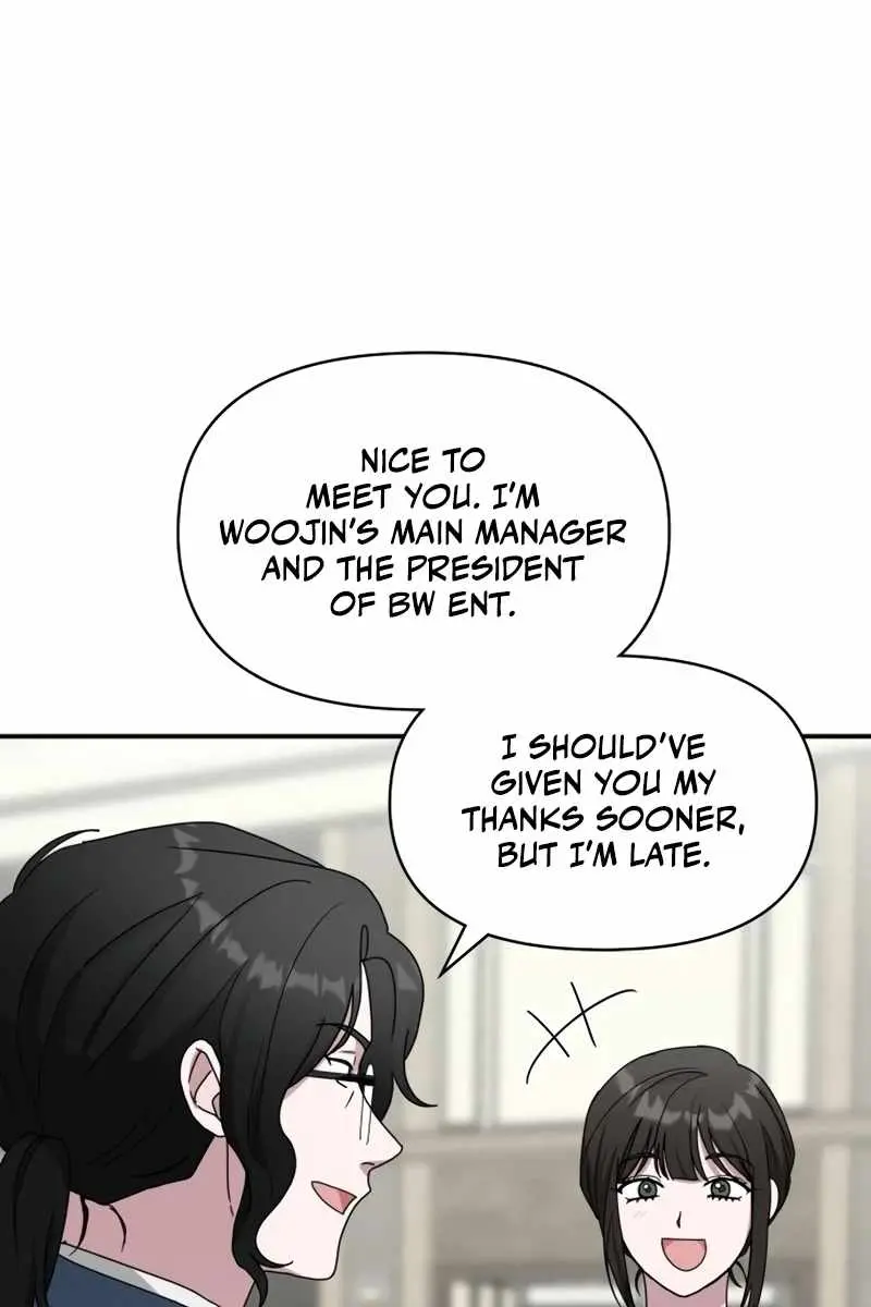 The Otherworldly Genius Method Actor Chapter 45 Page 23