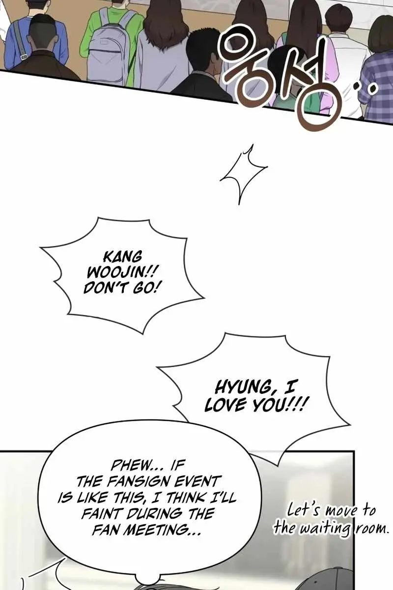 The Otherworldly Genius Method Actor Chapter 45 Page 43
