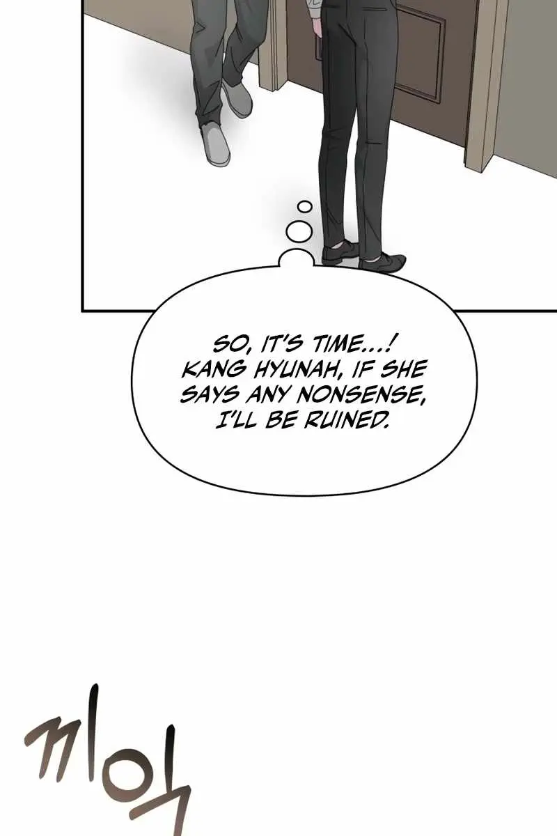 The Otherworldly Genius Method Actor Chapter 45 Page 47
