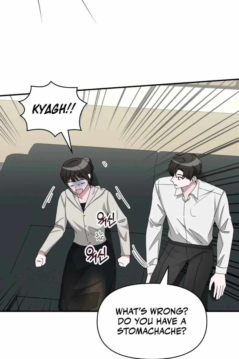 The Otherworldly Genius Method Actor Chapter 45 Page 58