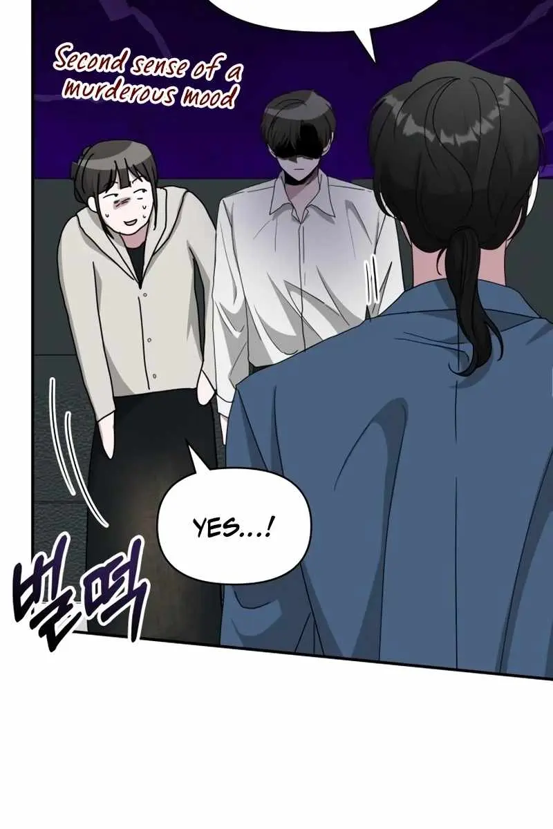 The Otherworldly Genius Method Actor Chapter 45 Page 69