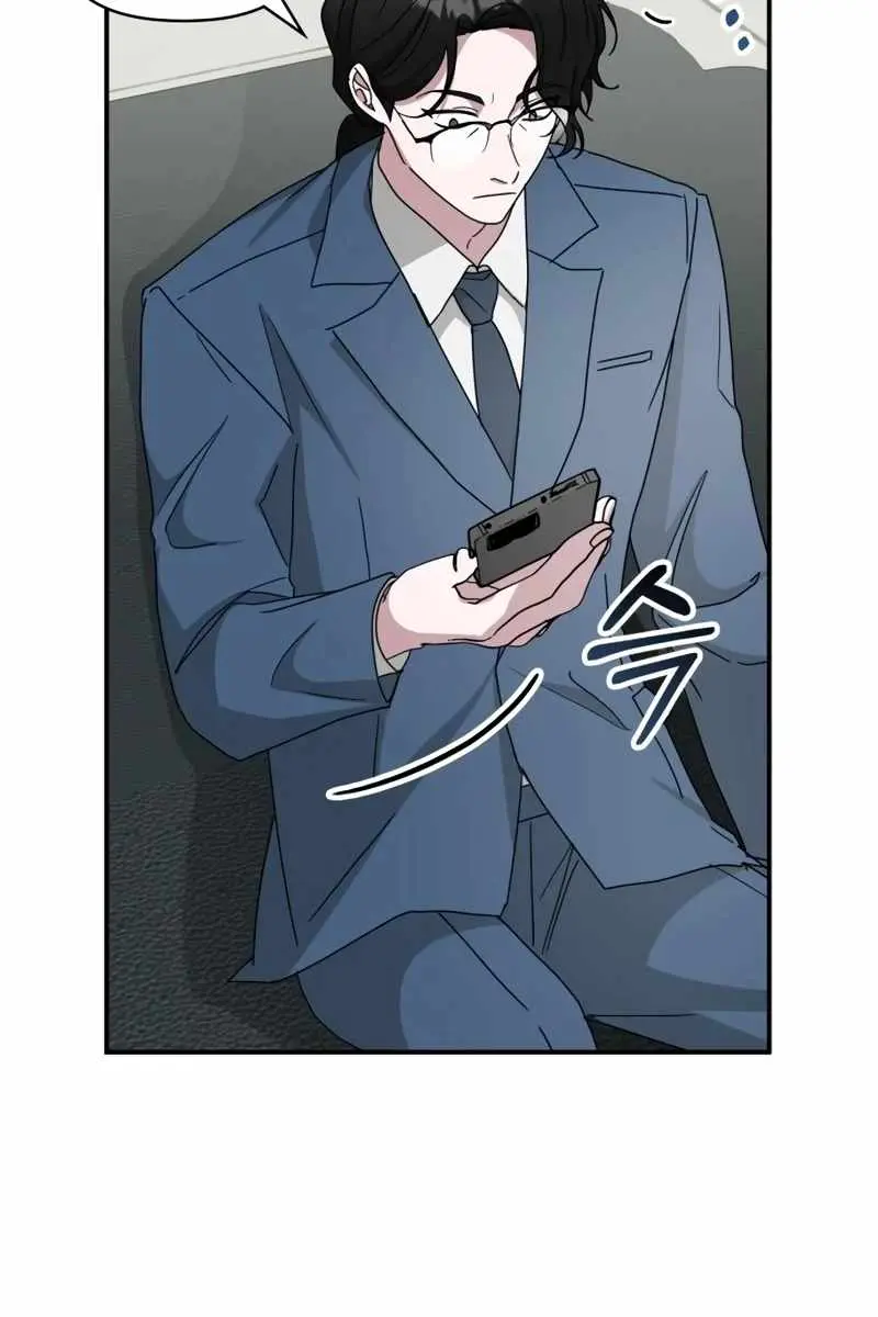The Otherworldly Genius Method Actor Chapter 45 Page 72