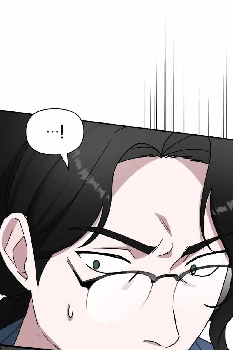 The Otherworldly Genius Method Actor Chapter 45 Page 73