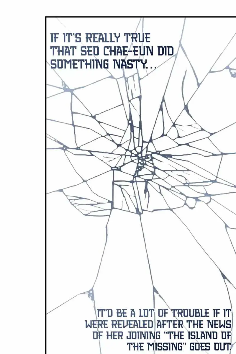 The Otherworldly Genius Method Actor Chapter 45 Page 79