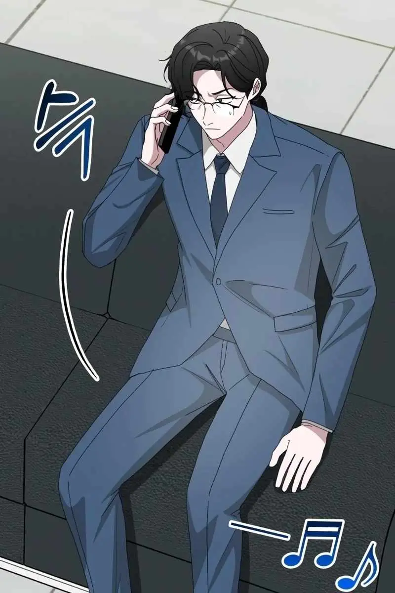 The Otherworldly Genius Method Actor Chapter 45 Page 82