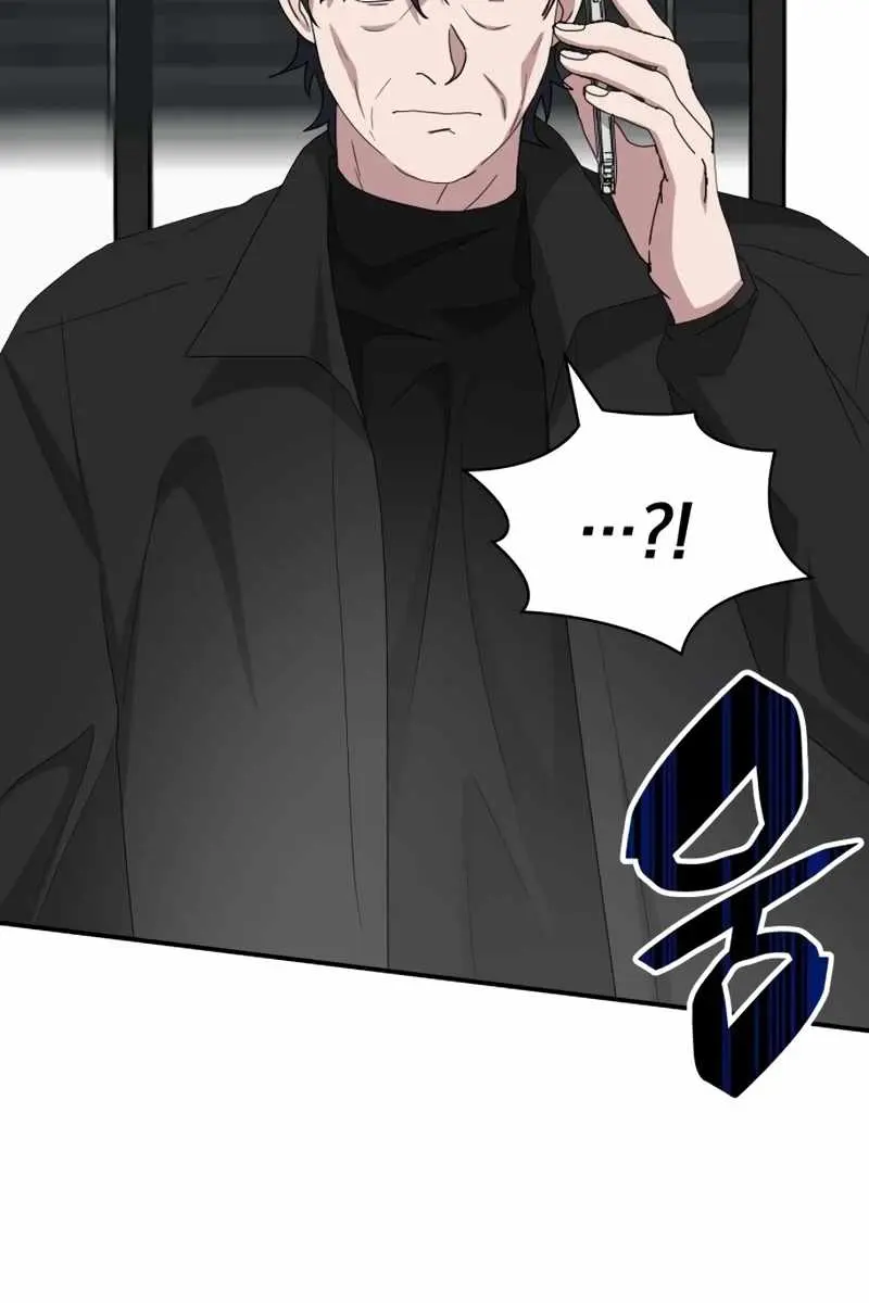 The Otherworldly Genius Method Actor Chapter 45 Page 88