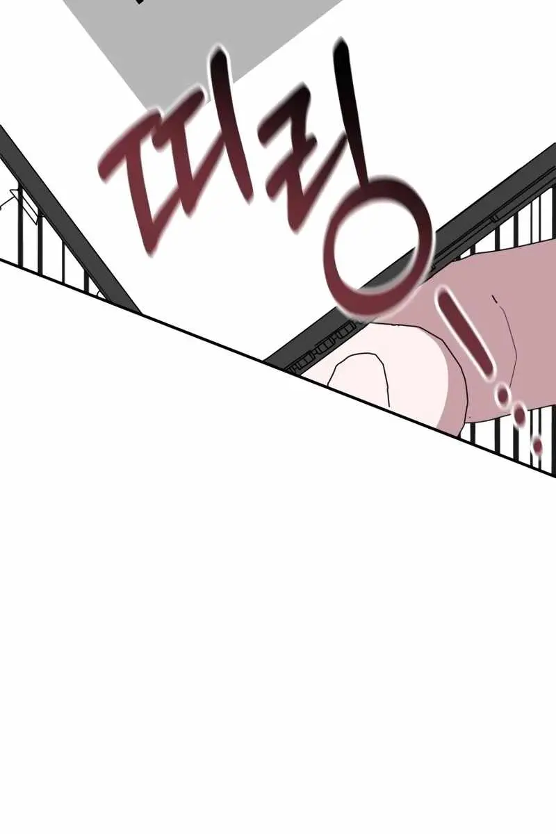 The Otherworldly Genius Method Actor Chapter 45 Page 112