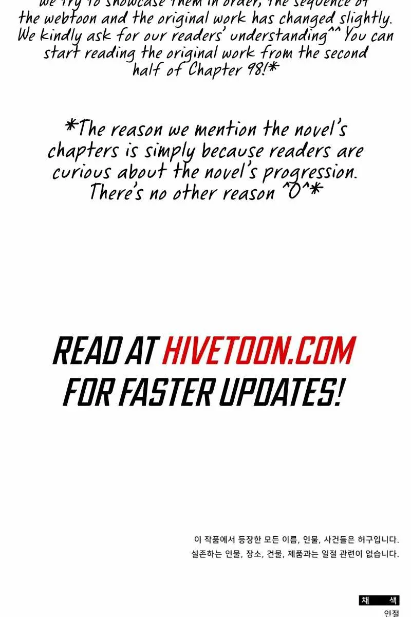 The Otherworldly Genius Method Actor Chapter 45 Page 116