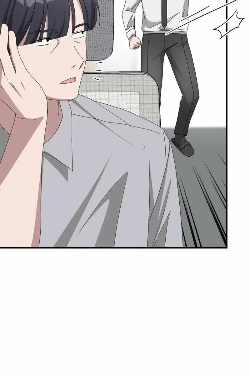 The Otherworldly Genius Method Actor Chapter 46 Page 6