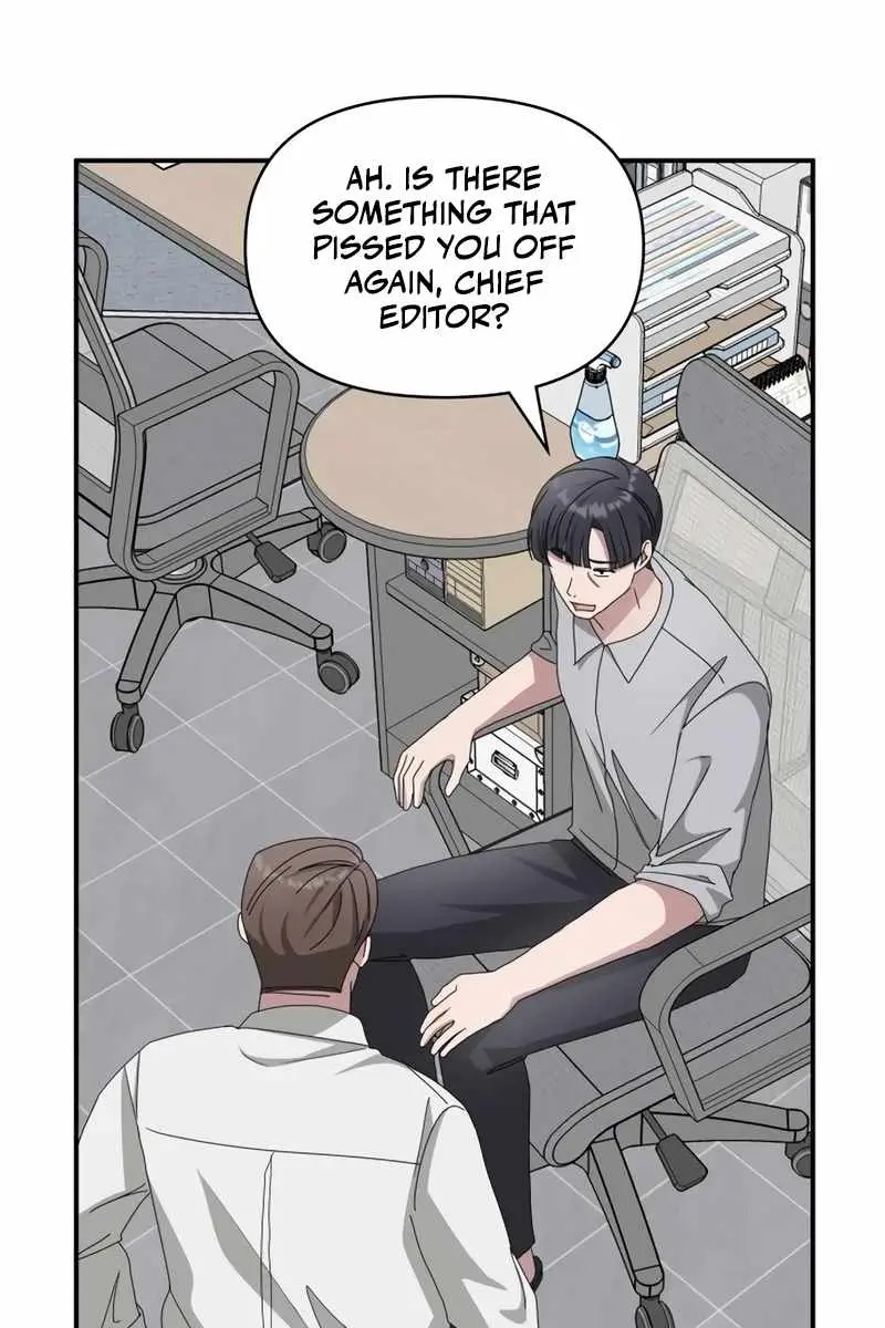 The Otherworldly Genius Method Actor Chapter 46 Page 7