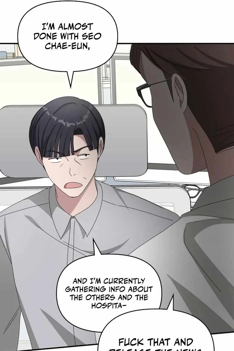 The Otherworldly Genius Method Actor Chapter 46 Page 14