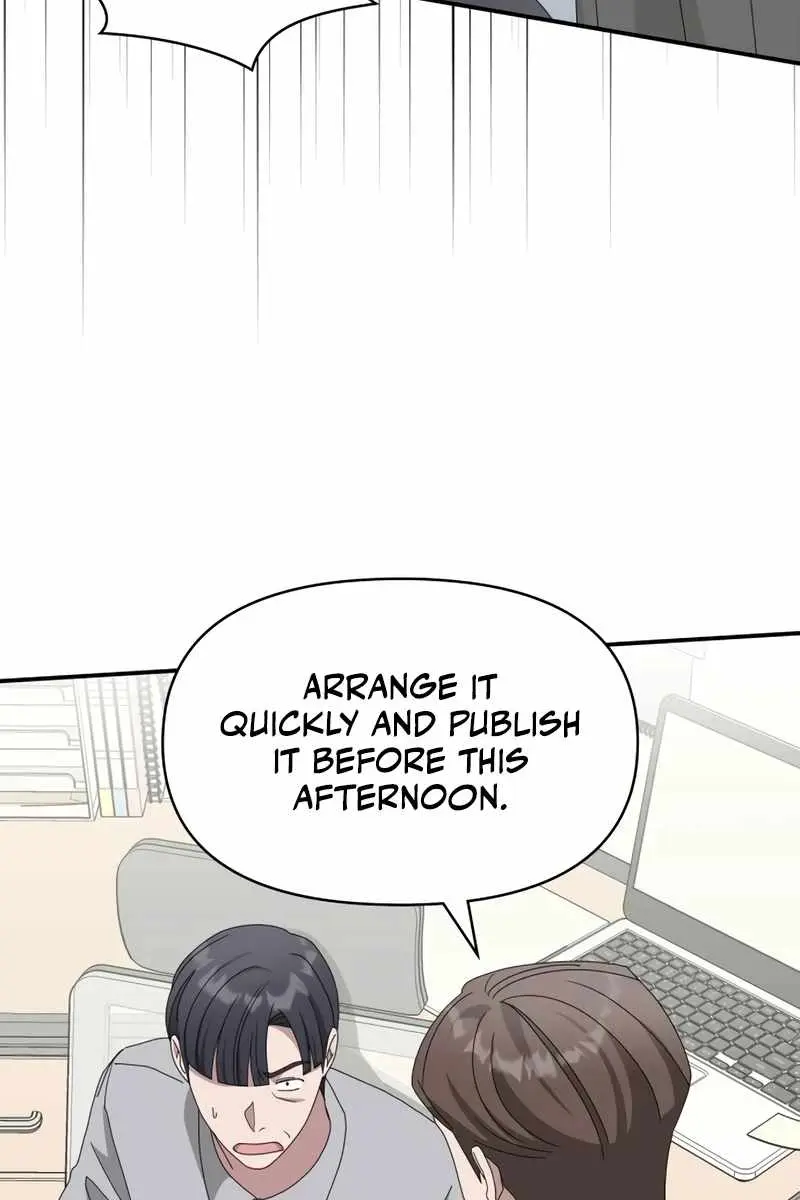 The Otherworldly Genius Method Actor Chapter 46 Page 19