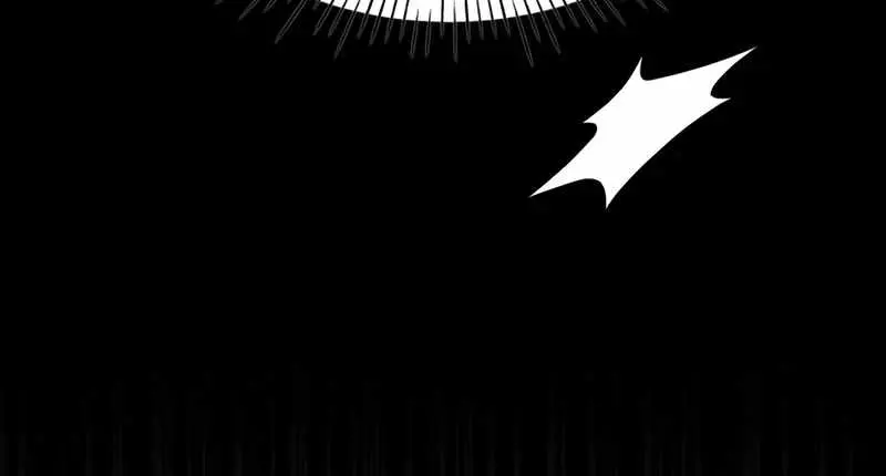 The Otherworldly Genius Method Actor Chapter 46 Page 25