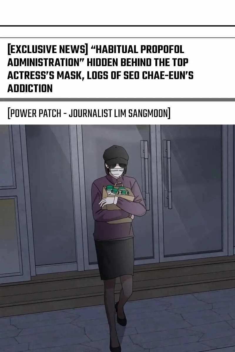 The Otherworldly Genius Method Actor Chapter 46 Page 31