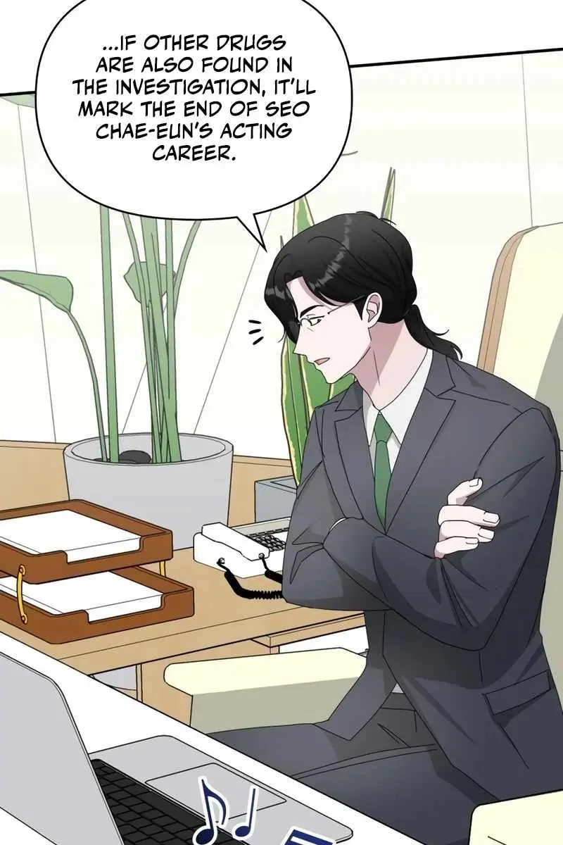 The Otherworldly Genius Method Actor Chapter 46 Page 34