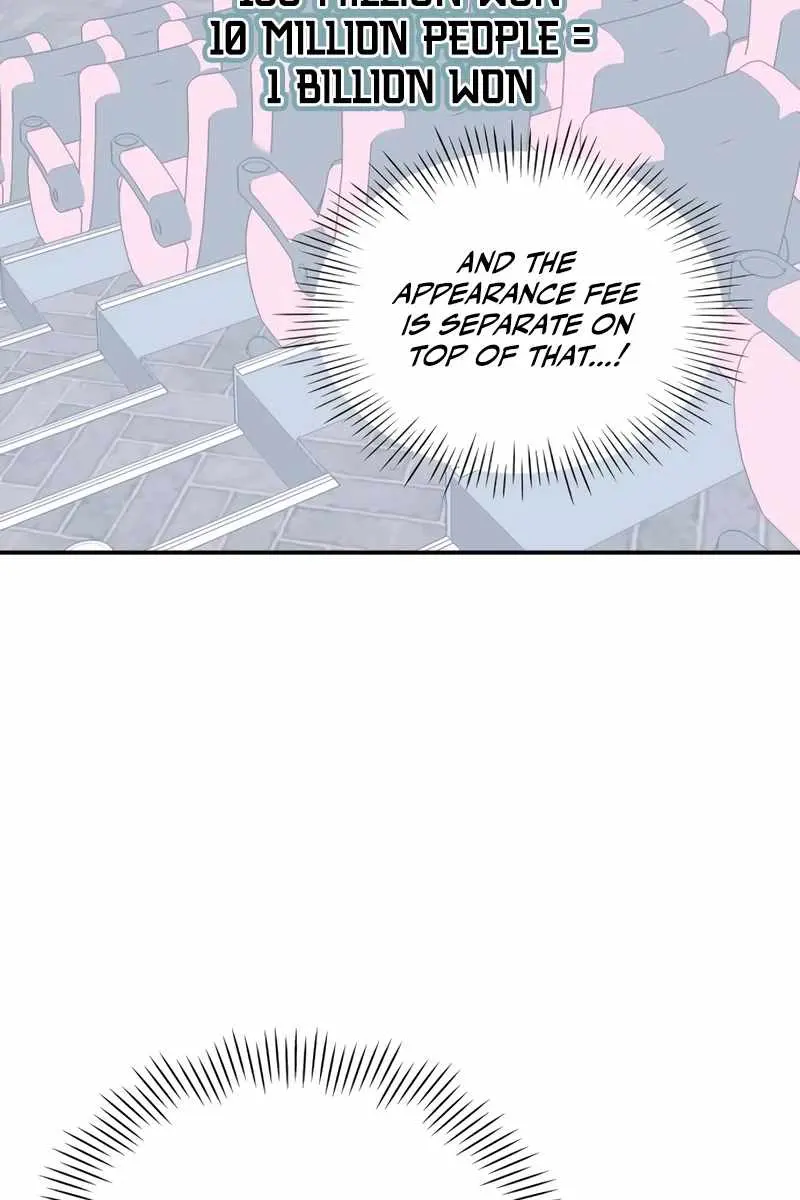 The Otherworldly Genius Method Actor Chapter 46 Page 68